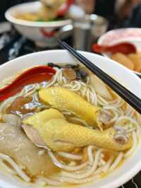 灣仔滋補養生麵🍜