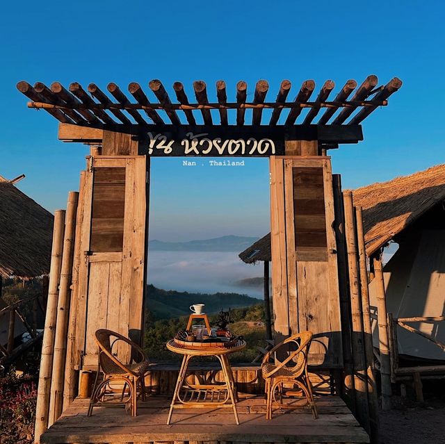 ขุนห้วยตาด - Hills Camping @น่าน