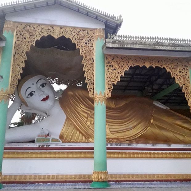 ตะนาวศรี เมี่ยนม่า