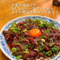 【鶴橋】ゴーグル着けて食べる老舗焼肉店