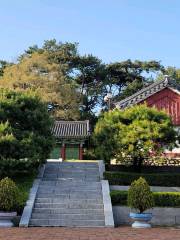 Suyeong Historical Park