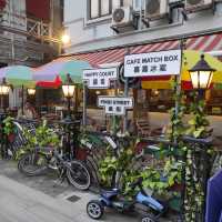 懷舊鐵板扒餐
