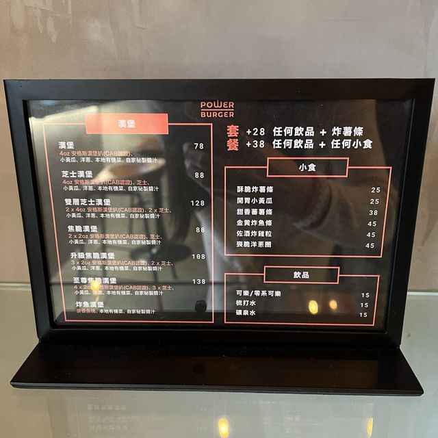 深水埗新開美式burger店🍔