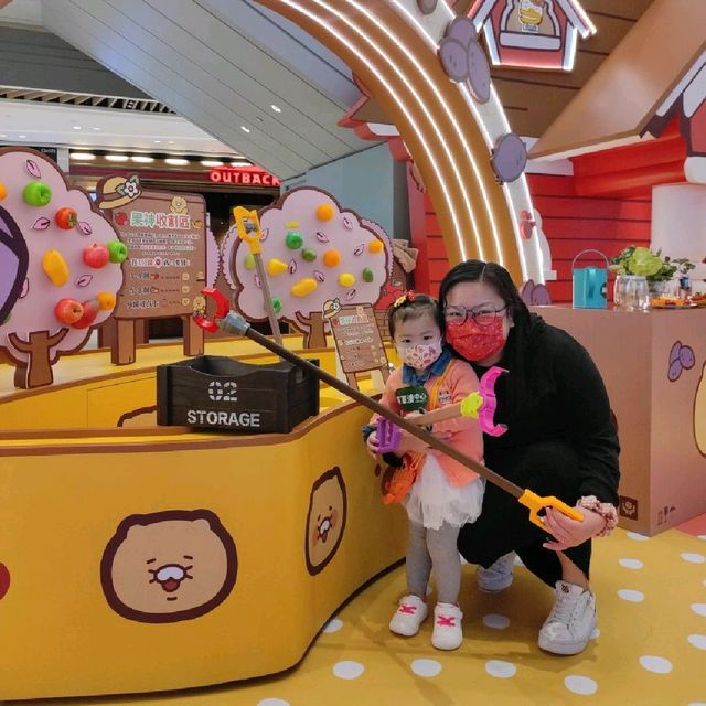 韓國人氣 Kakao Friends 登陸香港「新春黃金豐收莊園」