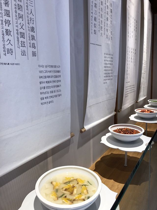 전주 한옥 마을 100% 즐기기!