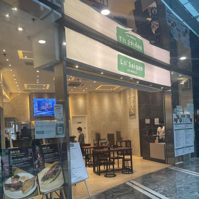  Lil’ Saigon Central 正宗越南餐廳