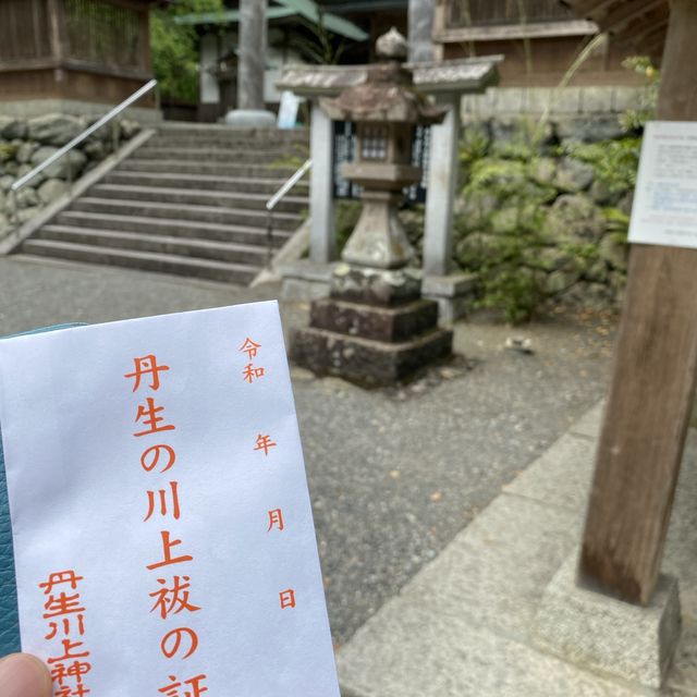 気の流れが一気に変わります。