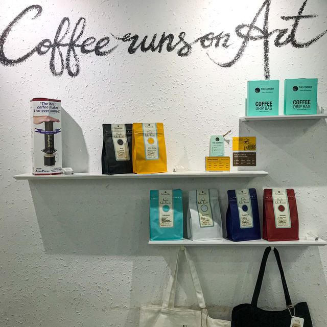 順着咖啡香氣來到yellow corner coffee💛
