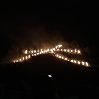 [Kyoto] Traditional summer event to be held for the first time in three years!