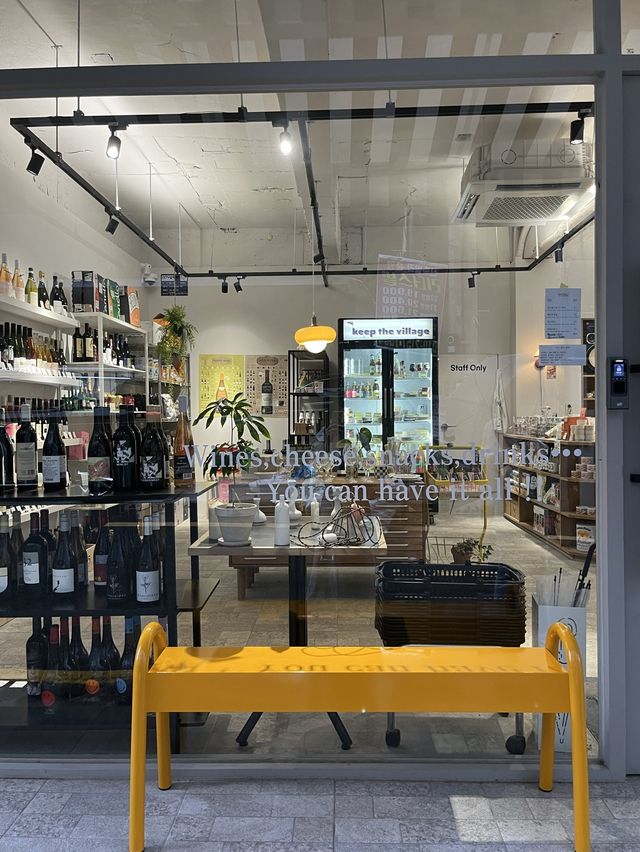 수원역에 있는 빈티지 감성 와인샵 ‘킵더빌리지’ 🧀
