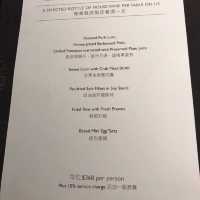 🇭🇰 Yat Tung Heen Michelin star