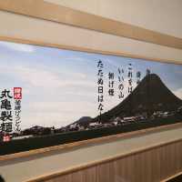 新蒲崗-經濟實惠日本菜