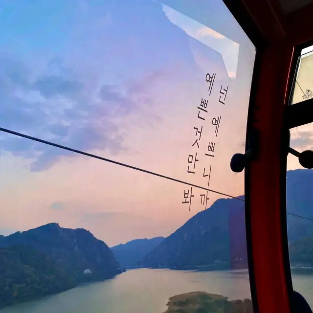 普通の韓国旅もいいけど