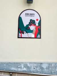 부산여행 필수코스 호랑이젤라떡🐯🤍