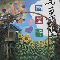 上水馬草壟南屋仔一天遊