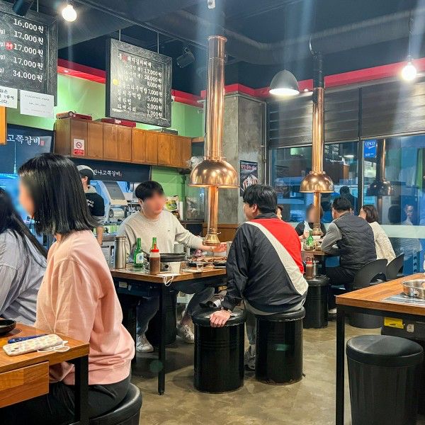 의왕역 쪽갈비 맛집 만나고쪽갈비