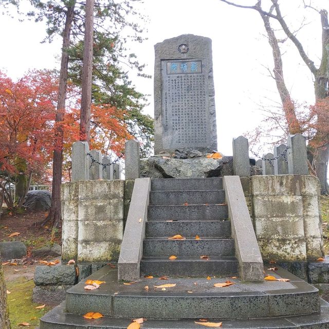 岩手県！盛岡城跡公園の紅葉