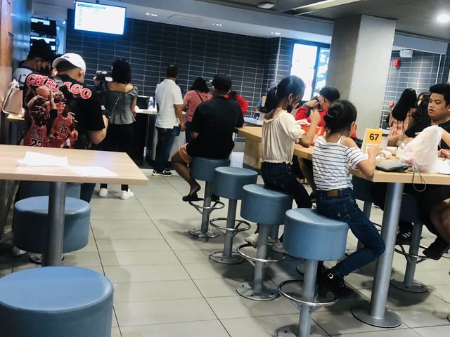 Mcdonald's - Eastwood City Walk 