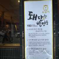 광주 봉선동 뼈삼겹 맛집,옥돼지식당
