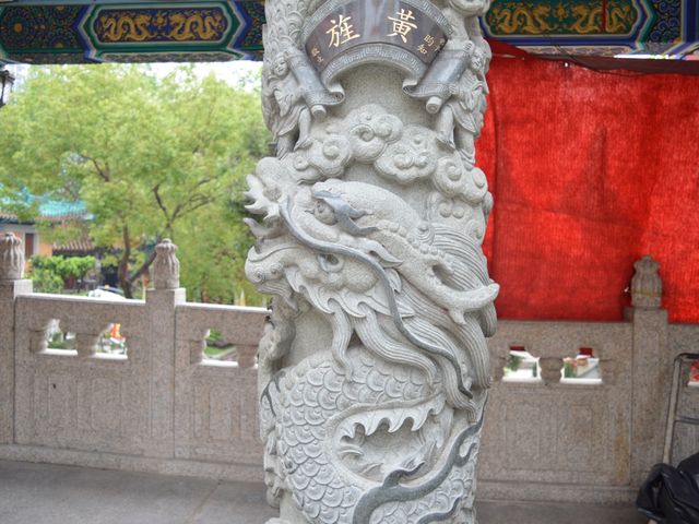 Wong Tai Sin Temple - HongKong 