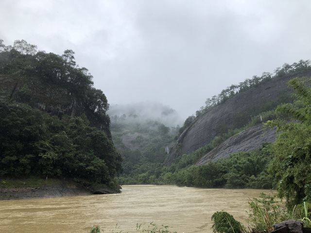 Wuyishan Scenic Area