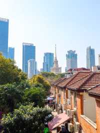 Jing’an Skyline along North Shaanxi Road🍁