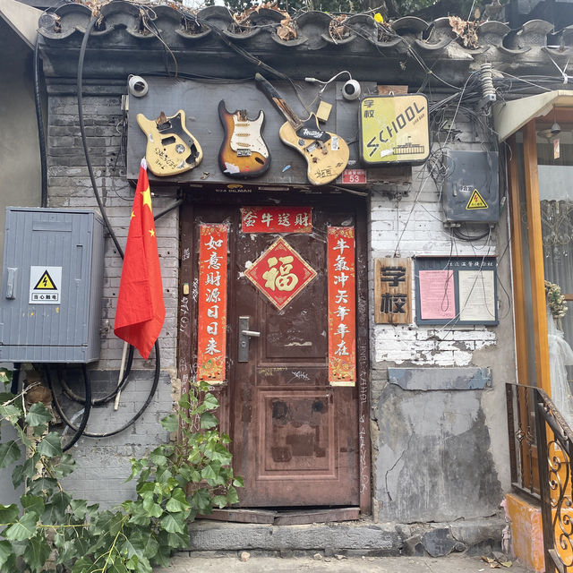 Beijings Hutongs 