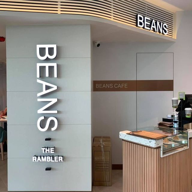 【青衣】《Beans》-陽光愜意