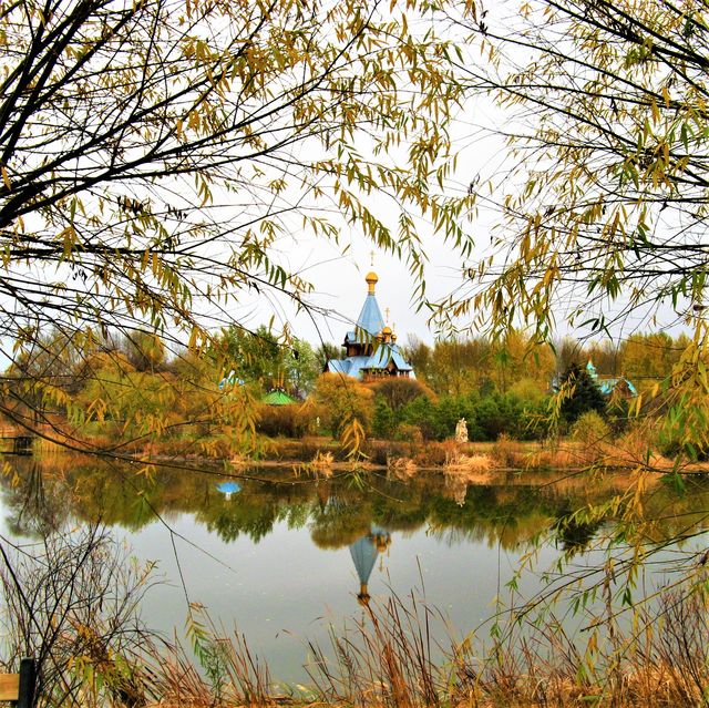 Autumn Manor Volga