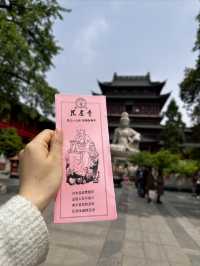 The wise do not enter the river of love, young people worship Buddha for wealth, and Nanjing has accurate and spiritual places to seek wealth.