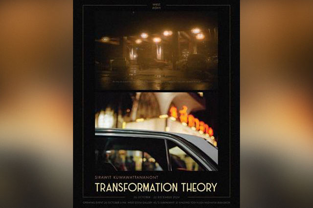 นิทรรศการ Transformation Theory ผ่านการจัดแสดงผลงานภาพถ่ายของ ศิรวิทย์ คุววัฒนานนท์ | Thailand