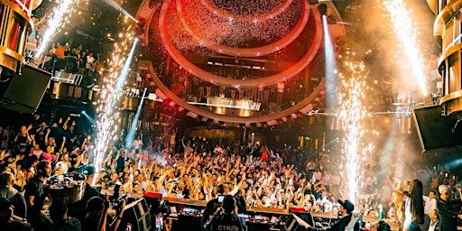 CIAA WEEKEND BALTIMORE 2025 PARTY PASS | Downtown