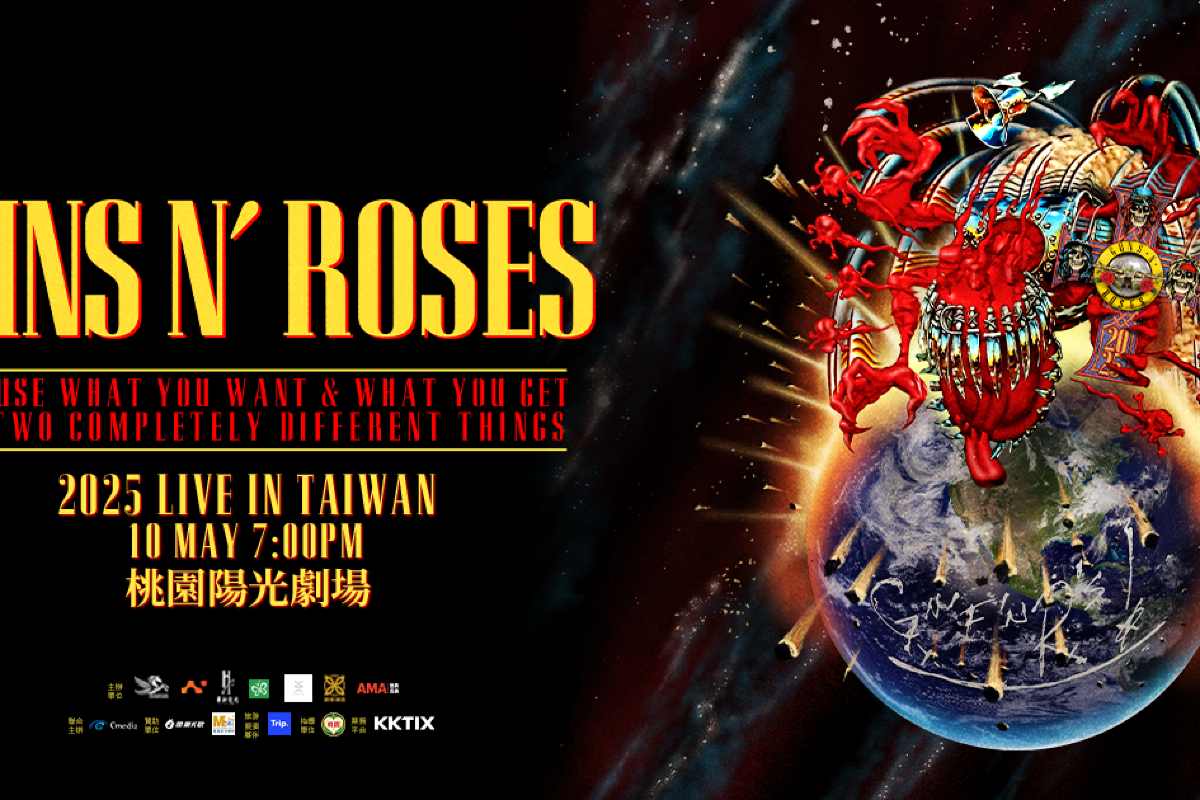 Guns N' Roses 槍與玫瑰 2025 LIVE IN TAIWAN | 陽光劇場