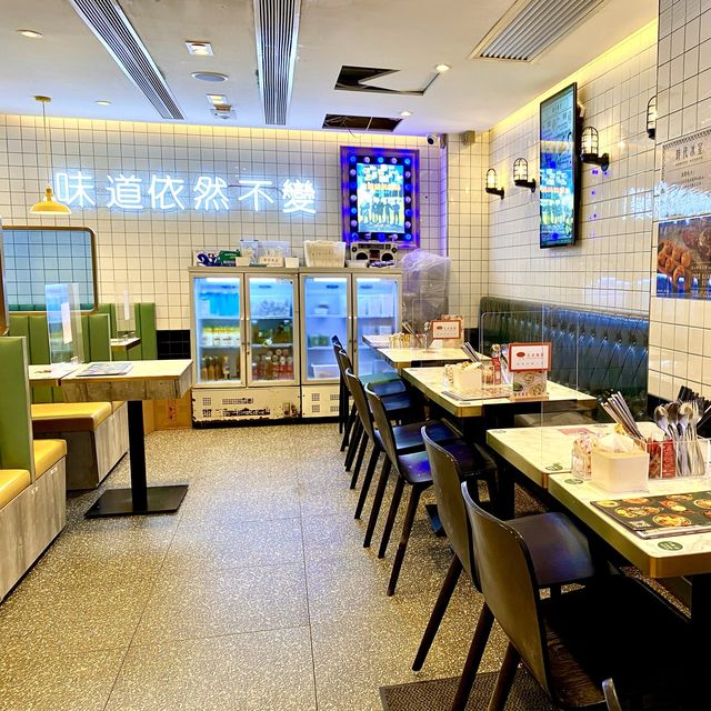 ［時代冰室 - 樣樣都想食