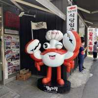 현지인 강력 추천! 여수 명동게장