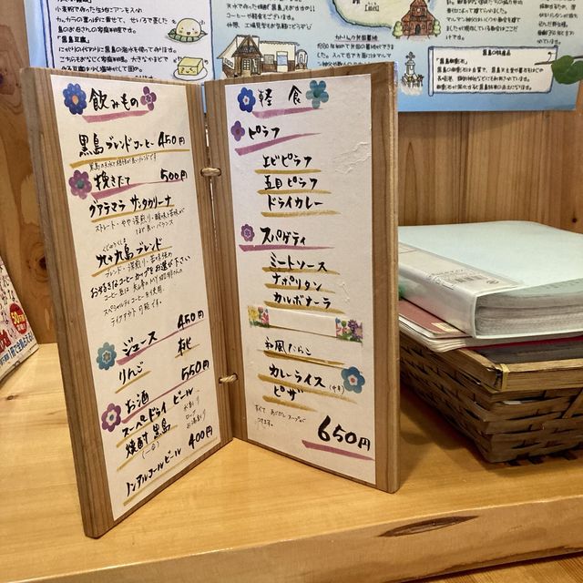【長崎】黒島ランチはここ！