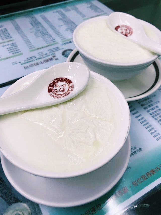 Steamed milk in two films