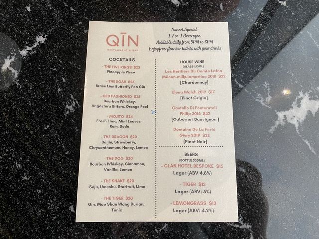 Pre-Valentine’s Dinner at Qin