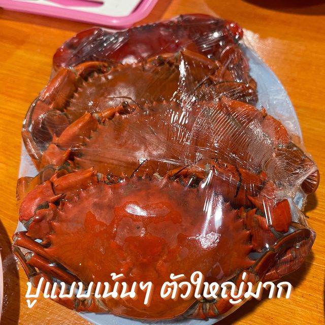 กินบุฟเฟต์ปู ดูเหยี่ยว ครบจบ ที่เอกสุวรรณโฮมสเตย์