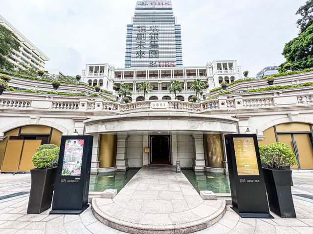 香港最美古蹟1881 heritage 