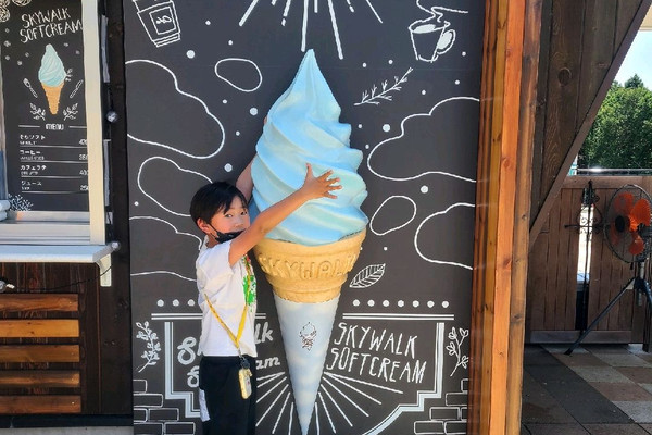 空色のソフトが食べれる【SKYWALK SOFTCREAM】⭐ | Trip.com 三島