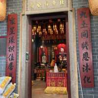 黃泥涌北帝譚公廟及天后廟