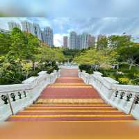 馬鞍山公園