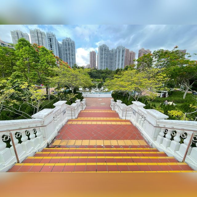 馬鞍山公園