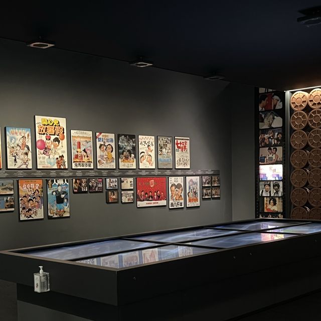 變遷和發展～