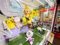 Arcade game fun