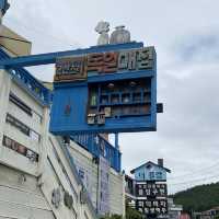 한국의 독일 ! 남해 독일마을