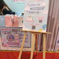 一年一度 bb展