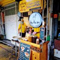 The Famous Chatuchak Weekend Market