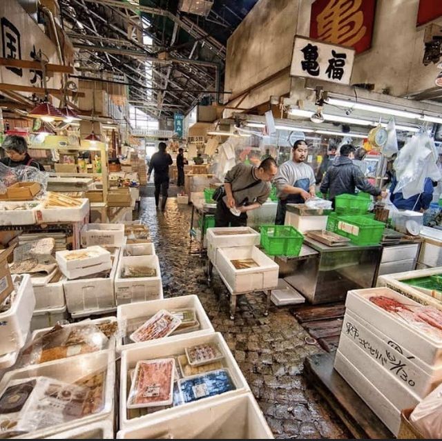 Tsukiji Outer Market